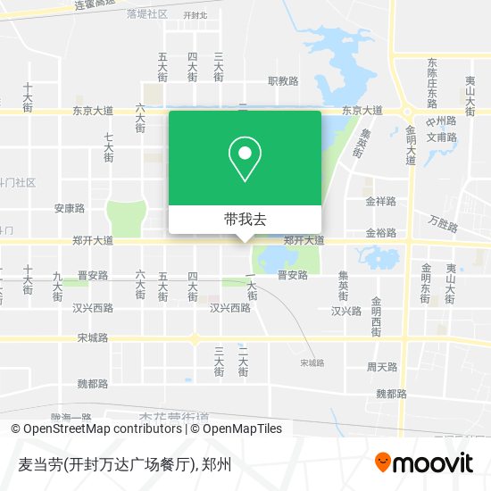 麦当劳(开封万达广场餐厅)地图