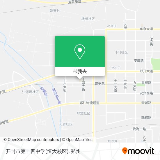 开封市第十四中学(恒大校区)地图
