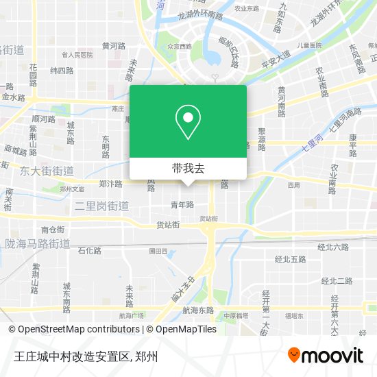 王庄城中村改造安置区地图
