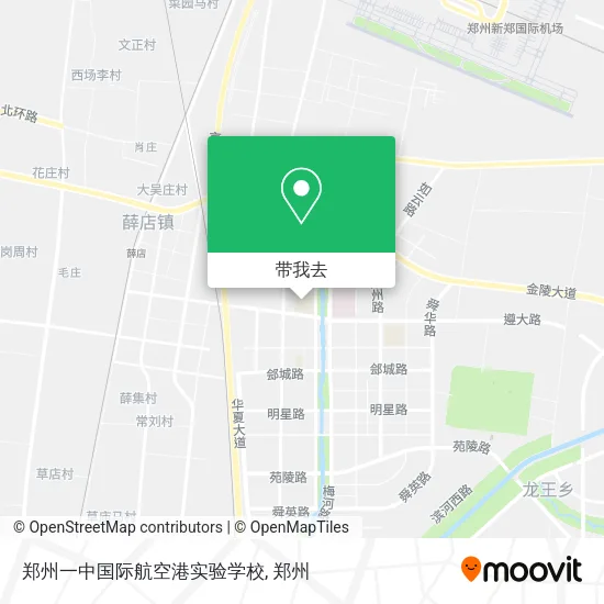 郑州一中国际航空港实验学校地图