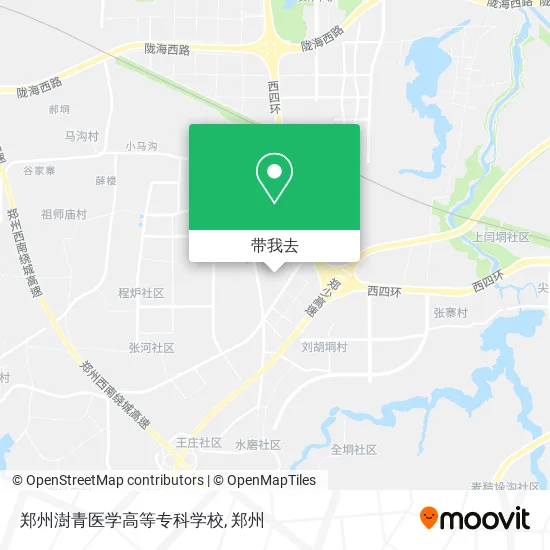 郑州澍青医学高等专科学校地图