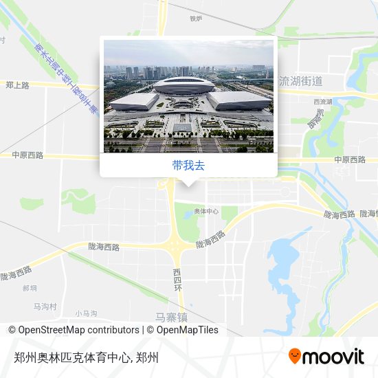 郑州奥林匹克体育中心地图