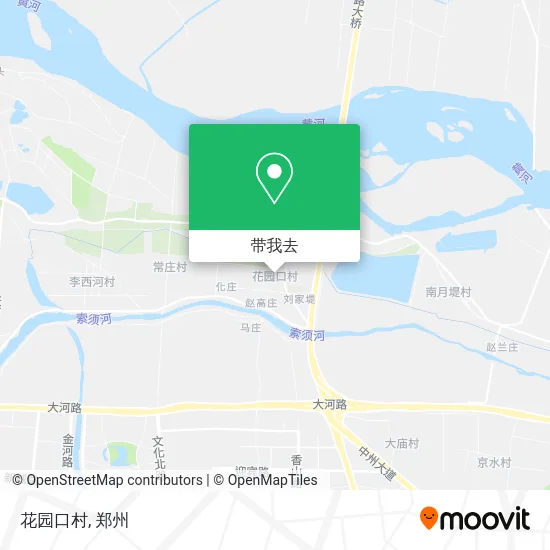 花园口村地图