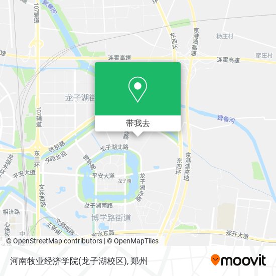 河南牧业经济学院(龙子湖校区)地图