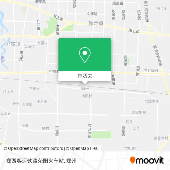 郑西客运铁路荥阳火车站地图