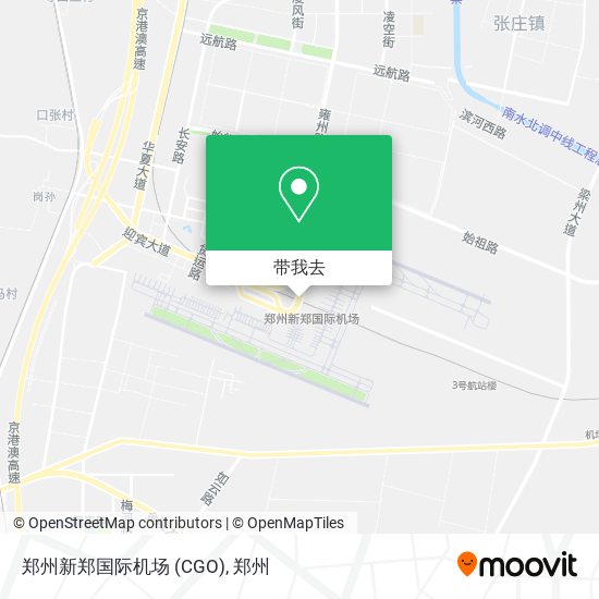 郑州新郑国际机场 (CGO)地图