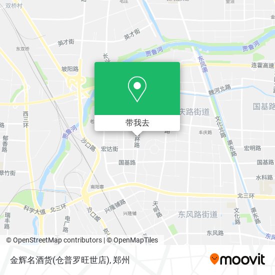 金辉名酒货(仓普罗旺世店)地图