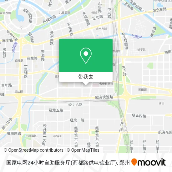 国家电网24小时自助服务厅(商都路供电营业厅)地图