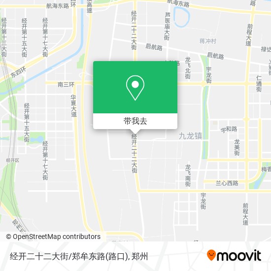 经开二十二大街/郑牟东路(路口)地图