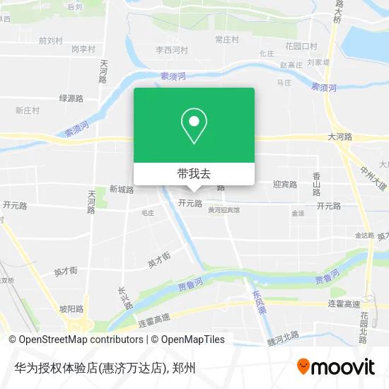 华为授权体验店(惠济万达店)地图