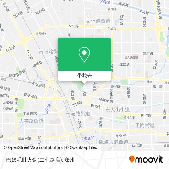 巴奴毛肚火锅(二七路店)地图