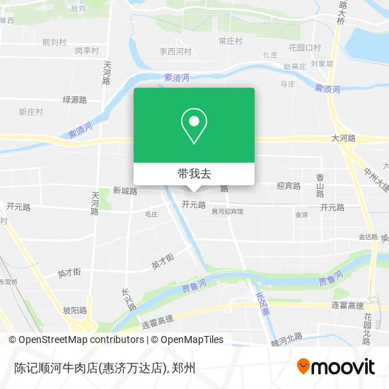 陈记顺河牛肉店(惠济万达店)地图