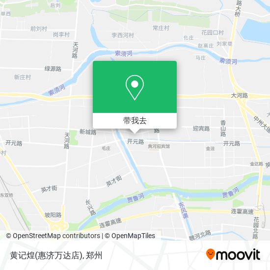 黄记煌(惠济万达店)地图