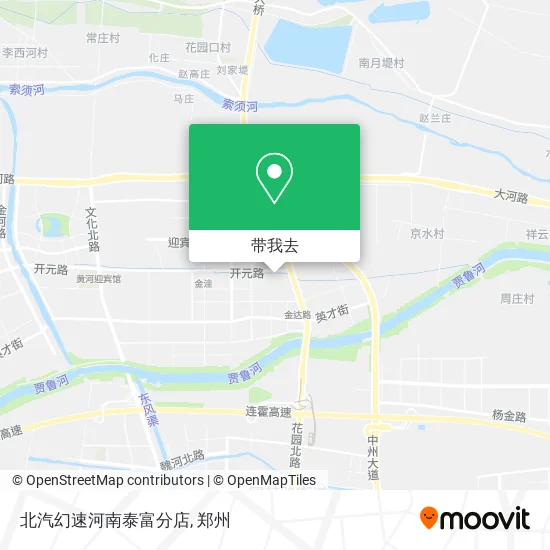 北汽幻速河南泰富分店地图