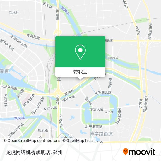 龙虎网络姚桥旗舰店地图