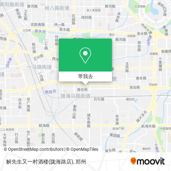 解先生又一村酒楼(陇海路店)地图