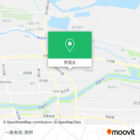 一路有你地图