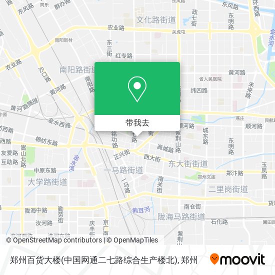 郑州百货大楼(中国网通二七路综合生产楼北)地图