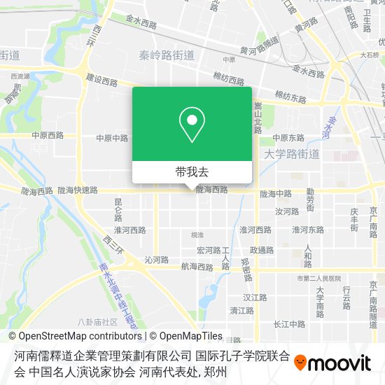 河南儒釋道企業管理策劃有限公司  国际孔子学院联合会  中国名人演说家协会 河南代表处地图