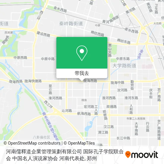 河南儒釋道企業管理策劃有限公司  国际孔子学院联合会  中国名人演说家协会 河南代表处地图