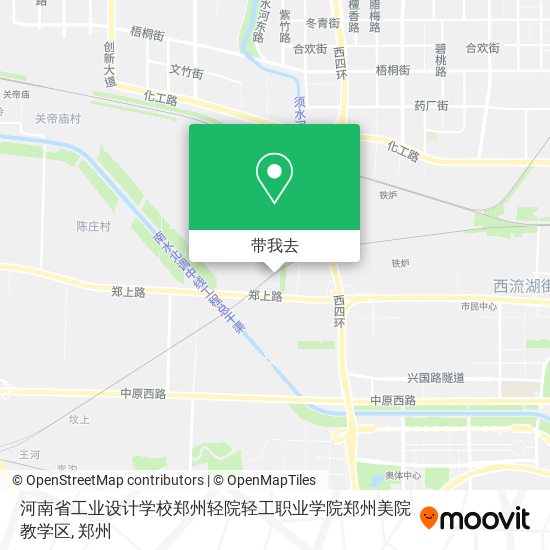 河南省工业设计学校郑州轻院轻工职业学院郑州美院教学区地图