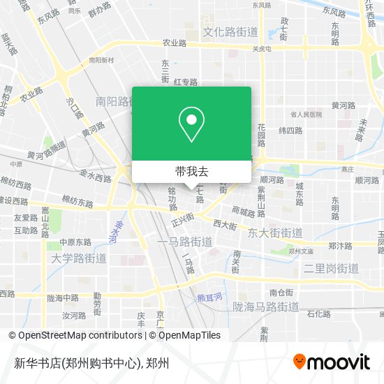 新华书店(郑州购书中心)地图