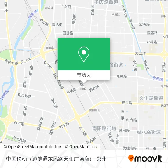 中国移动（迪信通东风路天旺广场店）地图