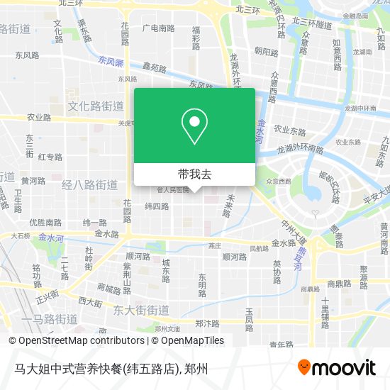 马大姐中式营养快餐(纬五路店)地图