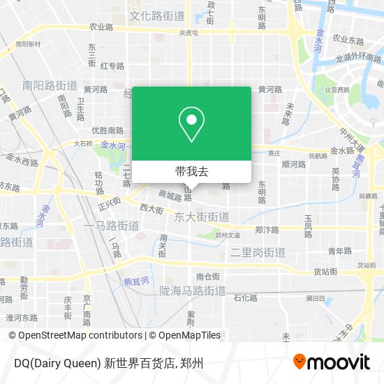 DQ(Dairy Queen) 新世界百货店地图