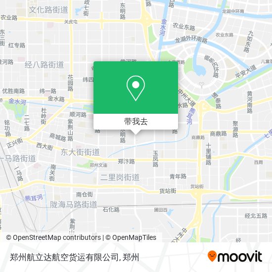 郑州航立达航空货运有限公司地图
