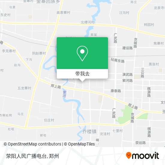 荥阳人民广播电台地图