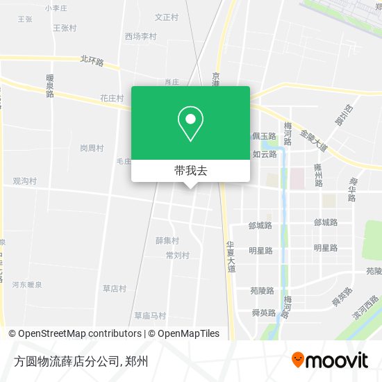 方圆物流薛店分公司地图