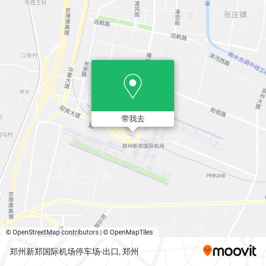 郑州新郑国际机场停车场-出口地图