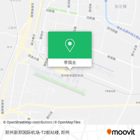郑州新郑国际机场-T2航站楼地图