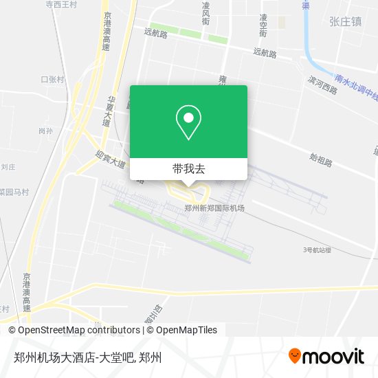 郑州机场大酒店-大堂吧地图