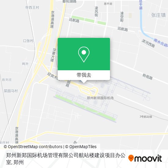 郑州新郑国际机场管理有限公司航站楼建设项目办公室地图