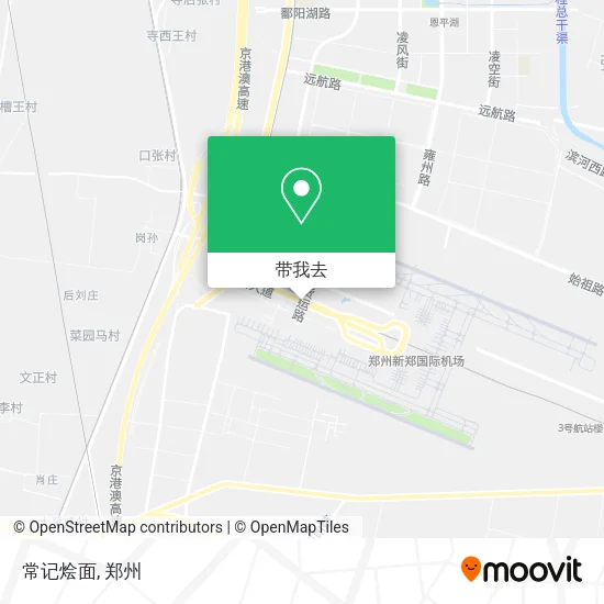 常记烩面地图
