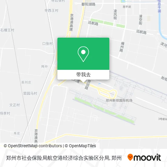 郑州市社会保险局航空港经济综合实验区分局地图