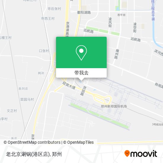 老北京涮锅(港区店)地图
