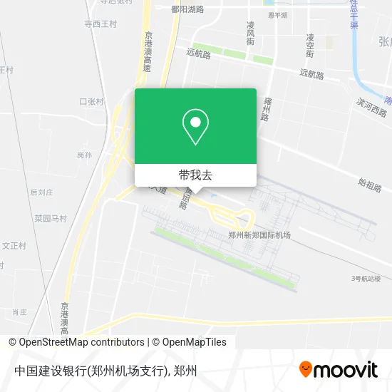 中国建设银行(郑州机场支行)地图