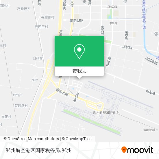 郑州航空港区国家税务局地图