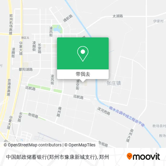 中国邮政储蓄银行(郑州市豫康新城支行)地图