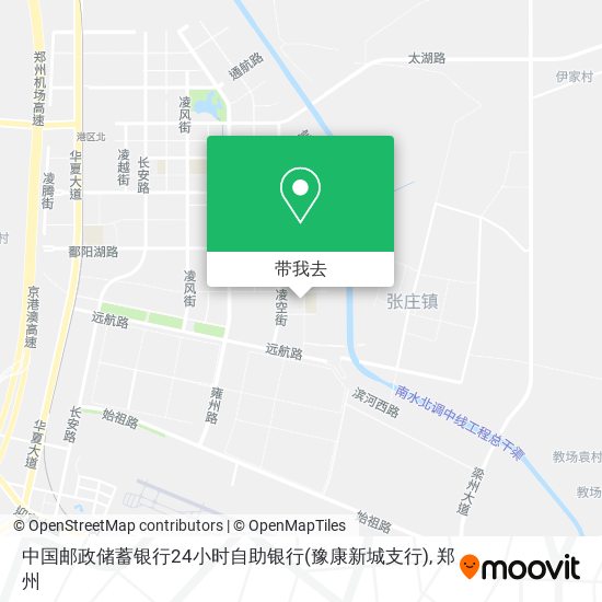 中国邮政储蓄银行24小时自助银行(豫康新城支行)地图