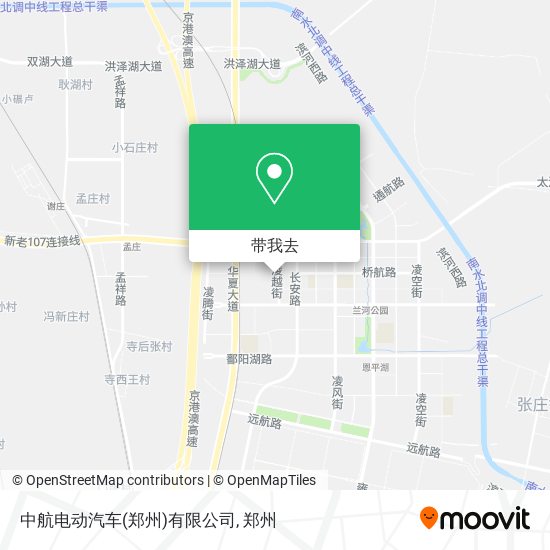 中航电动汽车(郑州)有限公司地图