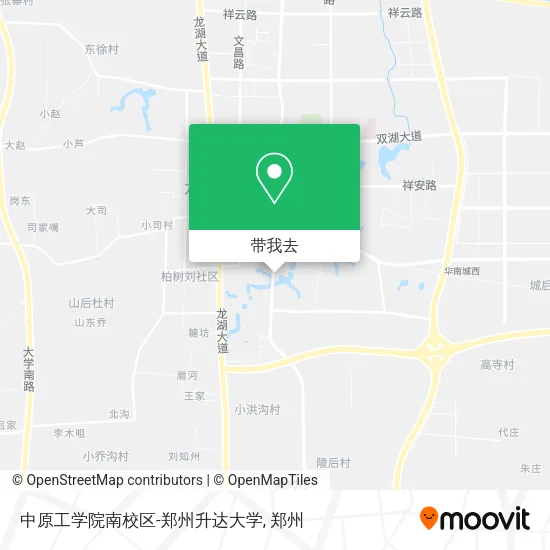中原工学院南校区-郑州升达大学地图