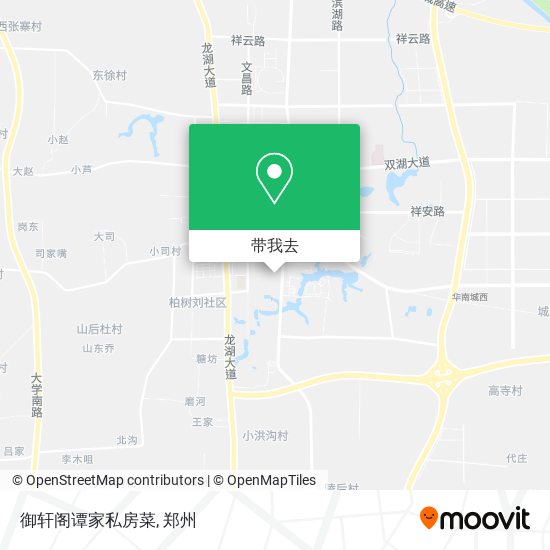 御轩阁谭家私房菜地图