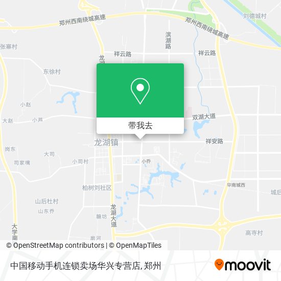 中国移动手机连锁卖场华兴专营店地图