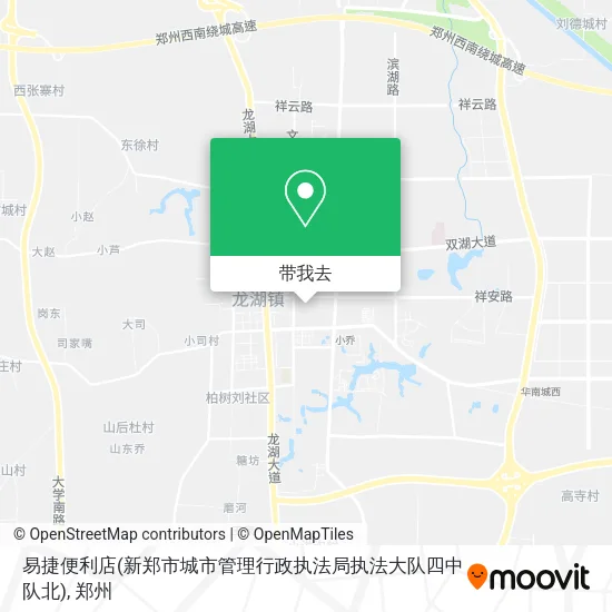 易捷便利店(新郑市城市管理行政执法局执法大队四中队北)地图