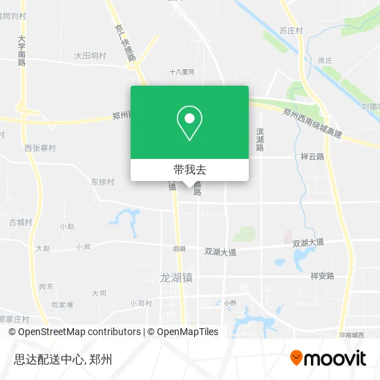 思达配送中心地图