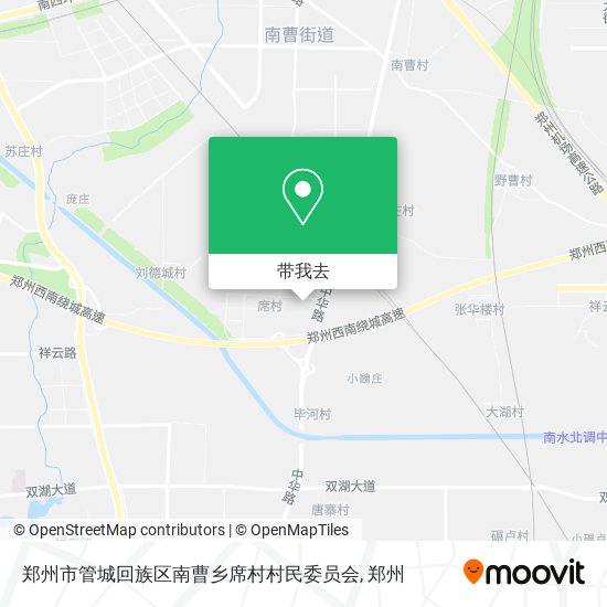 郑州市管城回族区南曹乡席村村民委员会地图